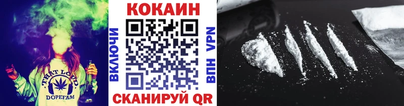 Цена Армавир Каннабис  АМФЕТАМИН  ГАШИШ 