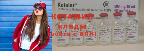 меф Верхнеуральск