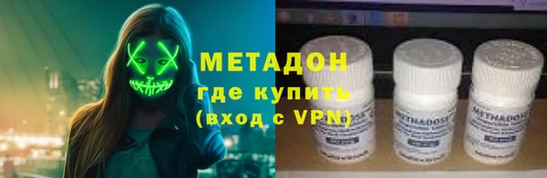 тгк Верея