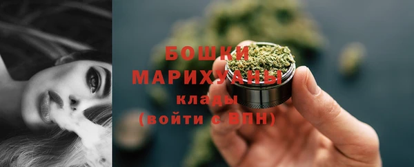 jwh Верхний Тагил