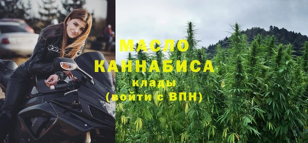марки lsd Волоколамск