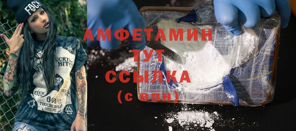 jwh Верхний Тагил