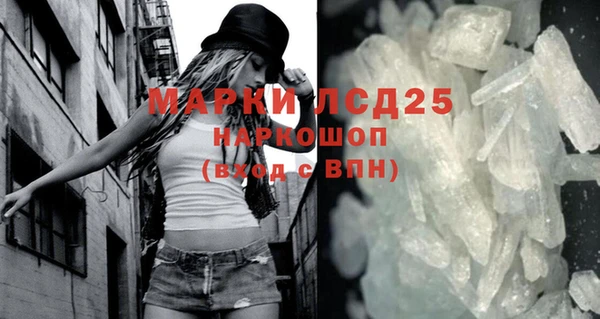 jwh Верхний Тагил