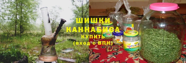 мяу мяу мука Бугульма