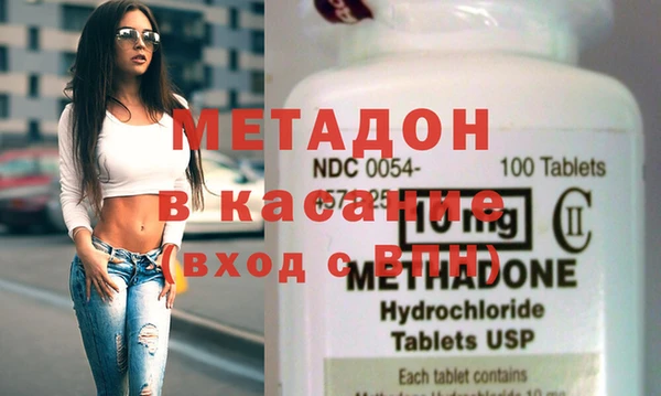 меф Верхнеуральск